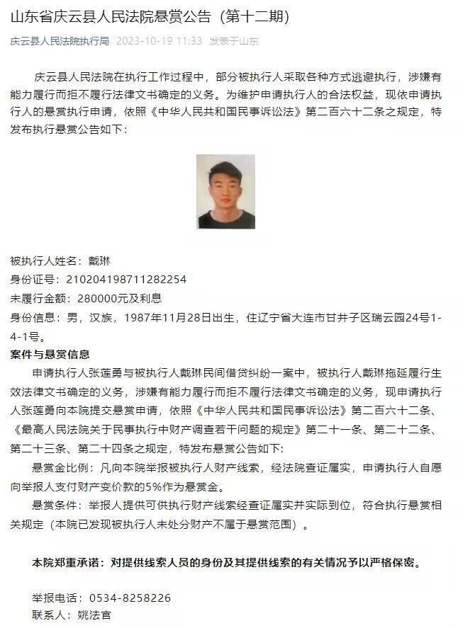 (李小江导演)诙谐而又跌宕起伏的剧情,实力派戏骨的强强联合加上优秀可靠的制作团队,相信《夏天只是一天》在2022年电影市场一定可以取得令人满意的成绩,让我们共同期待吧